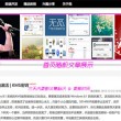 49图库资料中心凤凰卜卦